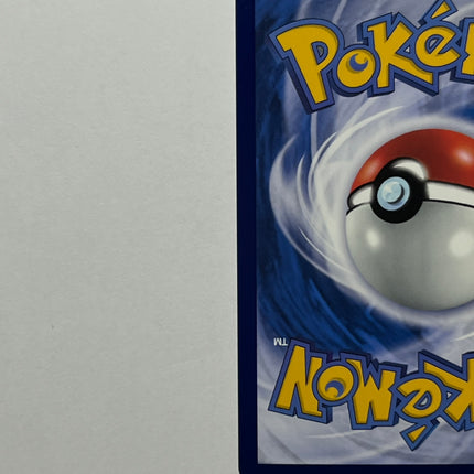 [Traditional Chinese] Pidgey / 波波 118/108 AR