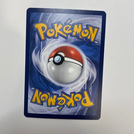 [Traditional Chinese] Giovanni / 坂木的領導力 197/165 SR