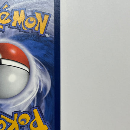 [Traditional Chinese] Giovanni / 坂木的領導力 197/165 SR