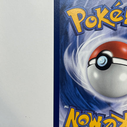 [Traditional Chinese] Giovanni / 坂木的領導力 197/165 SR