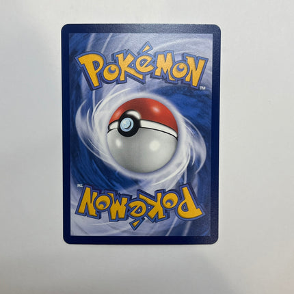 [Traditional Chinese] Daisy / 奈奈美的幫助 198/165 SR