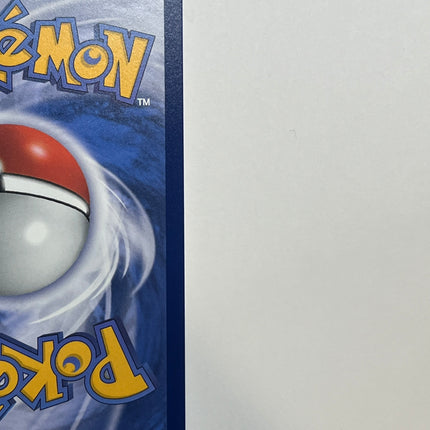 [Traditional Chinese] Daisy / 奈奈美的幫助 198/165 SR