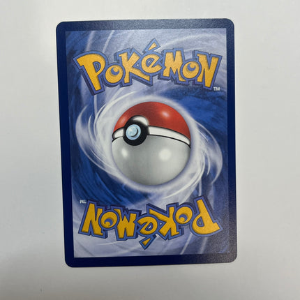 [Traditional Chinese] Charmander / 小火龍 168/165 AR