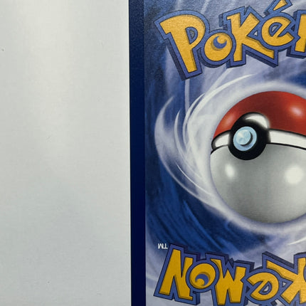 [Traditional Chinese] Charmander / 小火龍 168/165 AR