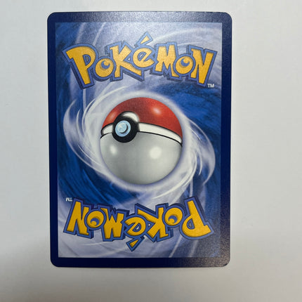 [Traditional Chinese] Ninetales / 九尾 110/108 AR