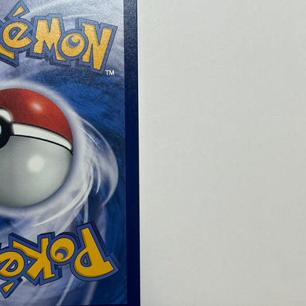 [Traditional Chinese] Ninetales / 九尾 110/108 AR