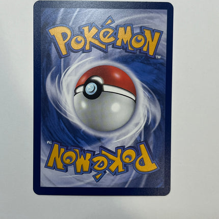 [Traditional Chinese] Mewtwo / 超夢 183/165 AR