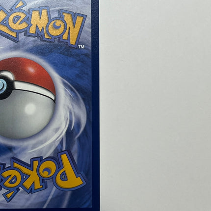 [Traditional Chinese] Mewtwo / 超夢 183/165 AR