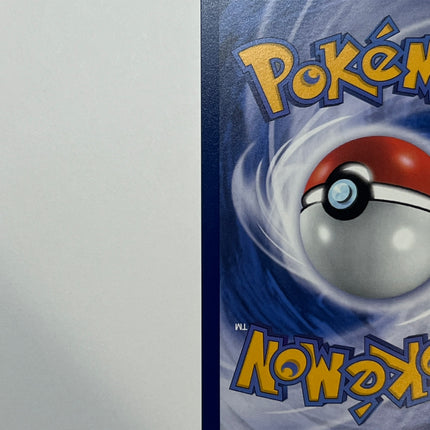 [Traditional Chinese] Mewtwo / 超夢 183/165 AR