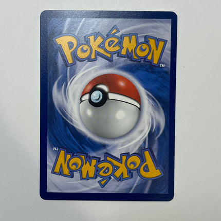 [Traditional Chinese] Charmeleon / 火恐龍 169/165 AR