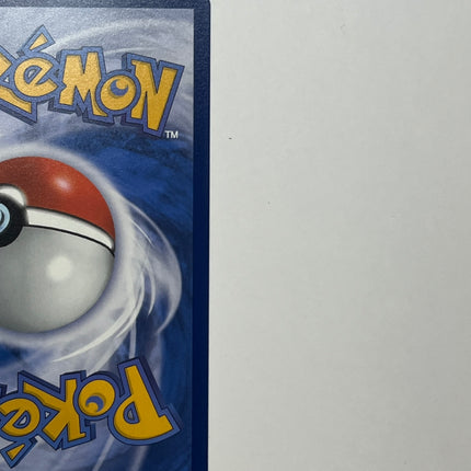 [Traditional Chinese] Charmeleon / 火恐龍 169/165 AR