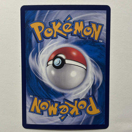 [Traditional Chinese] 袋兽ex 115/151 RR