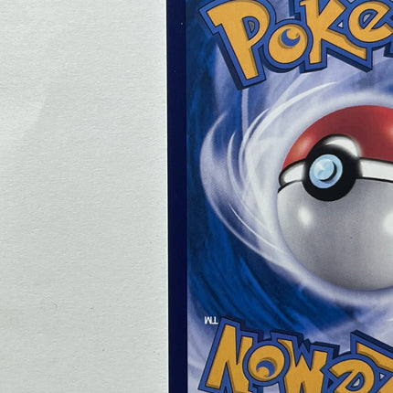 [Traditional Chinese] 袋兽ex 115/151 RR