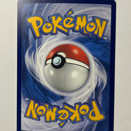 [Traditional Chinese] Poppy / 波琵 138/108 SAR