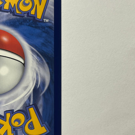 [Traditional Chinese] Poppy / 波琵 138/108 SAR