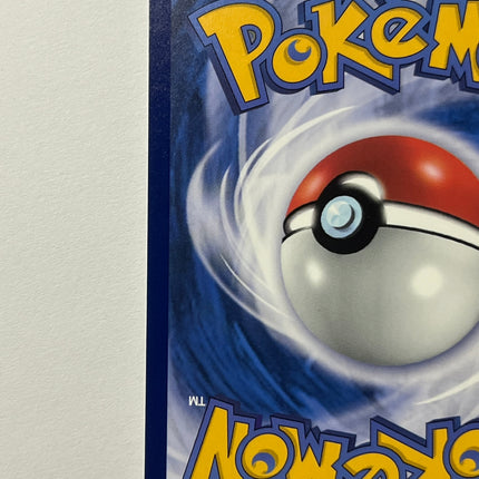 [Traditional Chinese] Poppy / 波琵 138/108 SAR