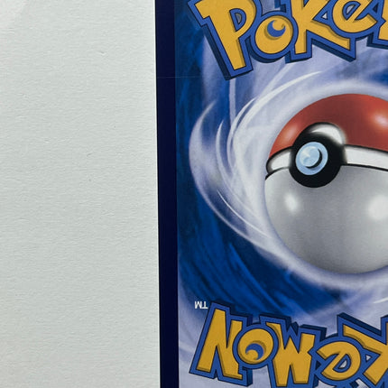 [Traditional Chinese] Iron Valiant ex / 鐵武者ex 213/187 SAR