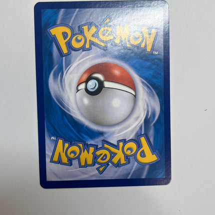 [Traditional Chinese] Vaporeon V / シャワーズV 074/069 SR