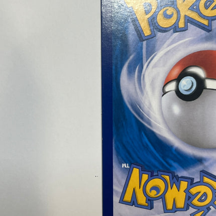 [Traditional Chinese] Vaporeon V / シャワーズV 074/069 SR