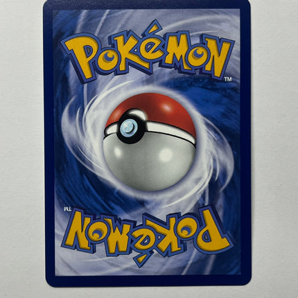 [Traditional Chinese] Braixen / 長尾火狐 069/068 CHR