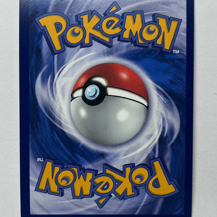 [Traditional Chinese] 洛奇亞V / 219/S-P