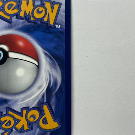 [Traditional Chinese] 洛奇亞V / 219/S-P