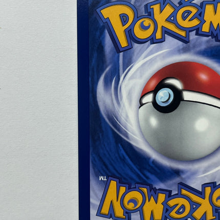 [Traditional Chinese] 洛奇亞V / 219/S-P