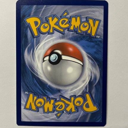 [Traditional Chinese] Vaporeon VMax