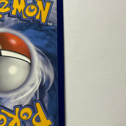 [Traditional Chinese] Vaporeon VMax