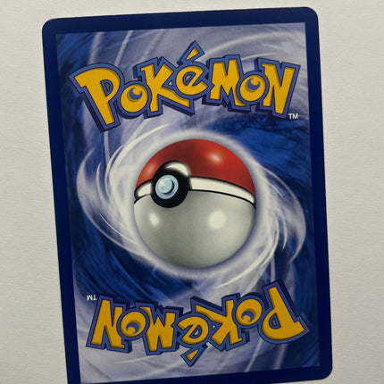 [Traditional Chinese] Altaria / 七夕青鳥 074/068 CHR