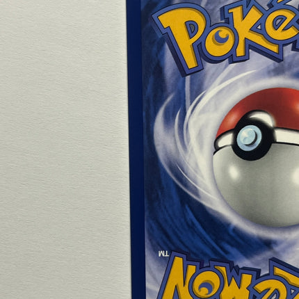 [Traditional Chinese] Altaria / 七夕青鳥 074/068 CHR