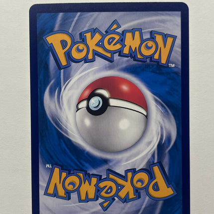 [Traditional Chinese] 臭臭泥 089/151 U