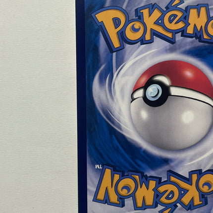 [Traditional Chinese] 臭臭泥 089/151 U