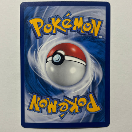 [Traditional Chinese] 超夢GX 170/158 SSR