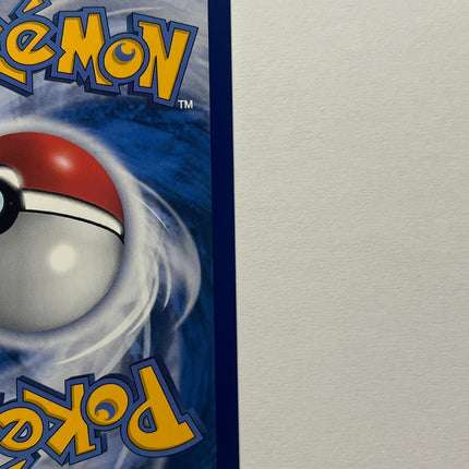 [Traditional Chinese] 超夢GX 170/158 SSR