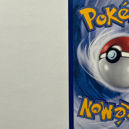 [Traditional Chinese] 超夢GX 170/158 SSR