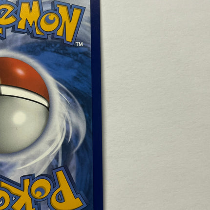 [English] Quaquaval 273/193