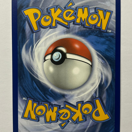 [English] Rillaboom 175/192