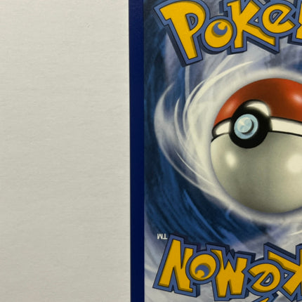 [English] Rillaboom 175/192