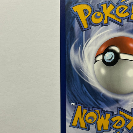 [English] Boss's Orders 248/193