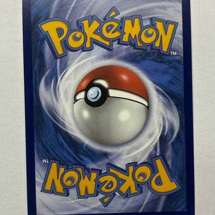 [English] Arcanine 032/198