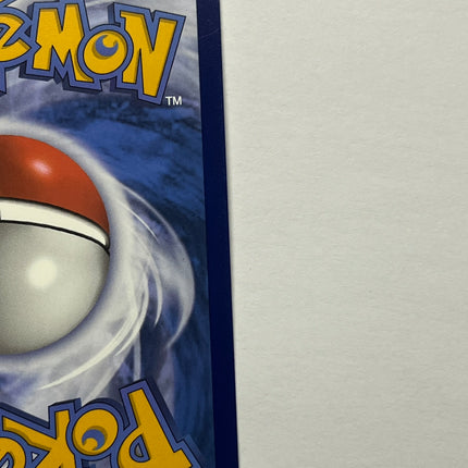 [English] Arcanine 032/198