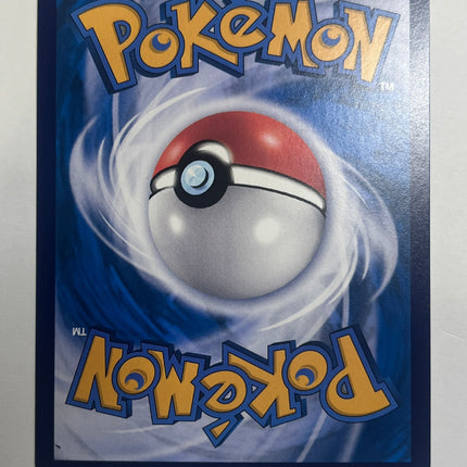 [Traditional Chinese] Eevee ex /  伊布ex 224/187 SAR