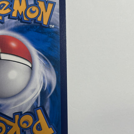 [Traditional Chinese] Eevee ex /  伊布ex 224/187 SAR