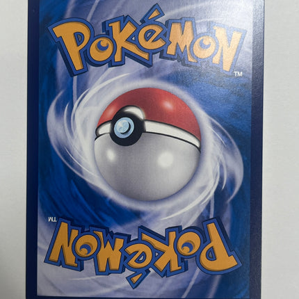 [Traditional Chinese] Espeon ex / 太陽伊布ex 211/187 SAR