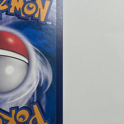 [Traditional Chinese] Espeon ex / 太陽伊布ex 211/187 SAR