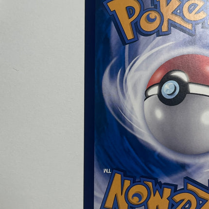 [Traditional Chinese] Espeon ex / 太陽伊布ex 211/187 SAR