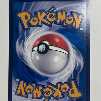 [Traditional Chinese] Sylveon ex / 仙子伊布ex 212/187 SAR