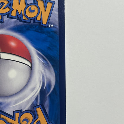 [Traditional Chinese] Sylveon ex / 仙子伊布ex 212/187 SAR