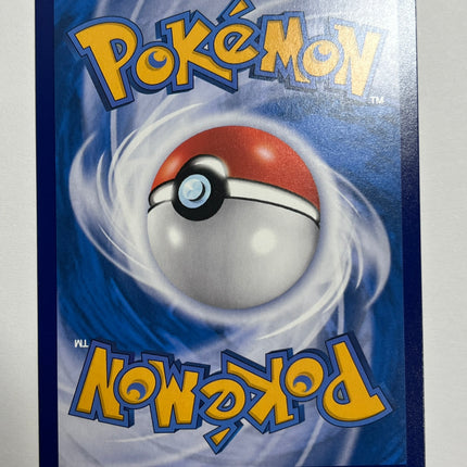 [Traditional Chinese] 皮卡丘 0708/09